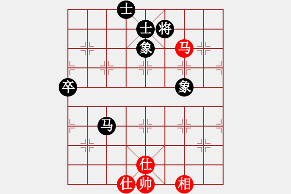 象棋棋譜圖片：孤狼圖騰(9星)-和-鐵炮震中華(9星) - 步數(shù)：70 