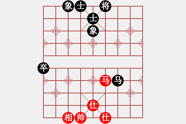 象棋棋譜圖片：孤狼圖騰(9星)-和-鐵炮震中華(9星) - 步數(shù)：90 