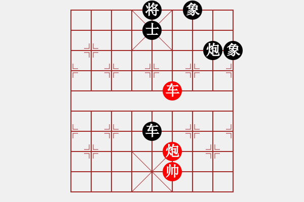 象棋棋譜圖片：網(wǎng)上無敵（劉文斌或盧新華）(日帥)-和-靜娜我心肝(4段) - 步數(shù)：310 