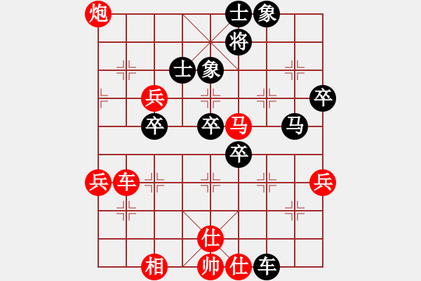 象棋棋譜圖片：松斌組合（勝）波明組合140705弈于文峰 - 步數(shù)：60 