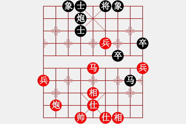 象棋棋譜圖片：第六輪 鄭州白濤 先勝 孟州卜宏偉 - 步數(shù)：70 