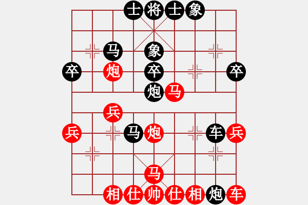 象棋棋譜圖片：屏風(fēng)馬應(yīng)中炮七兵七路馬（黑勝） - 步數(shù)：40 