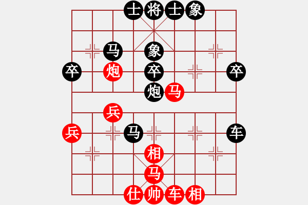 象棋棋譜圖片：屏風(fēng)馬應(yīng)中炮七兵七路馬（黑勝） - 步數(shù)：50 