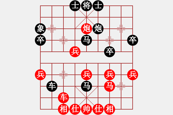 象棋棋譜圖片：第二章 棄子類 第21局 棄車踩炮暗伏殺 - 步數(shù)：10 