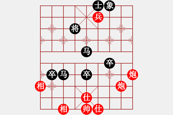 象棋棋譜圖片：劍客負(fù)環(huán)環(huán) 我是菜菜我怕誰(shuí)系列之十二 - 步數(shù)：110 