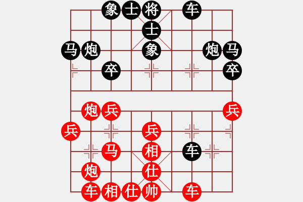 象棋棋譜圖片：進(jìn)兵對卒底炮 zzbdwm 和 黑卒陽泉 - 步數(shù)：50 