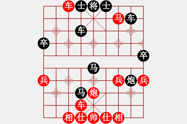 象棋棋譜圖片：《天天象棋棋王海選賽》太守棋狂先勝梧桐樹業(yè)5-2 - 步數(shù)：55 