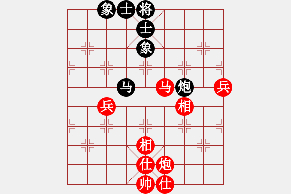 象棋棋譜圖片：黑龍江 劉俊達 勝 重慶 張川 - 步數(shù)：120 