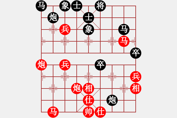 象棋棋譜圖片：黑龍江 劉俊達 勝 重慶 張川 - 步數(shù)：60 