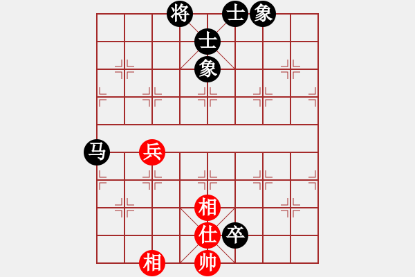 象棋棋譜圖片：佳期如夢ぢ[1347716441] -VS- 橫才俊儒[292832991] - 步數(shù)：110 