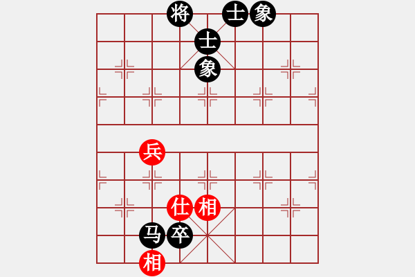 象棋棋譜圖片：佳期如夢ぢ[1347716441] -VS- 橫才俊儒[292832991] - 步數(shù)：120 