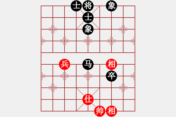 象棋棋譜圖片：佳期如夢ぢ[1347716441] -VS- 橫才俊儒[292832991] - 步數(shù)：90 