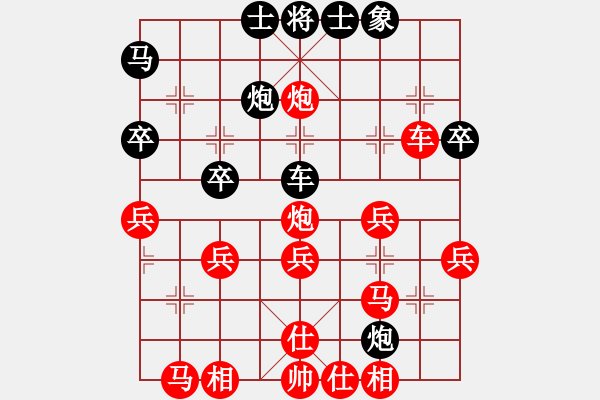 象棋棋譜圖片：橫才俊儒[292832991] -VS- 建胖子[-] - 步數(shù)：50 