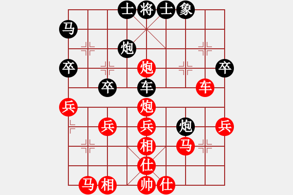 象棋棋譜圖片：橫才俊儒[292832991] -VS- 建胖子[-] - 步數(shù)：55 