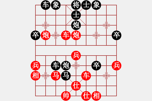 象棋棋譜圖片：馬匪(2段)-負(fù)-大小手(9段) - 步數(shù)：50 