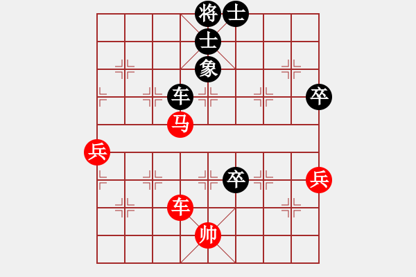 象棋棋譜圖片：大兵小兵(9段)-負-求敗凈心(4段) - 步數(shù)：120 