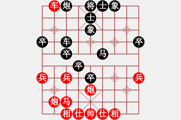 象棋棋譜圖片：大兵小兵(9段)-負-求敗凈心(4段) - 步數(shù)：50 