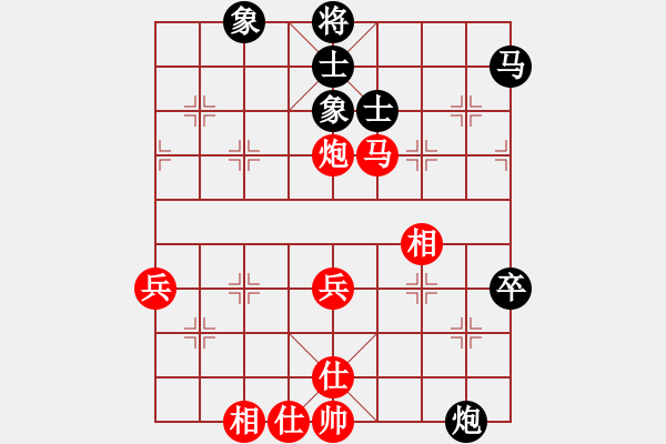 象棋棋譜圖片：第13輪 第04臺(tái) 杭州 才溢 先勝 廣東 程宇東 - 步數(shù)：60 