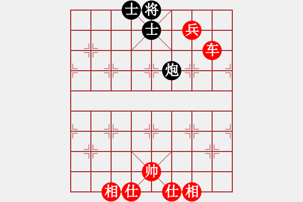 象棋棋譜圖片：鳳舞九天 勝 紫薇花對(duì)紫微郎 - 步數(shù)：100 