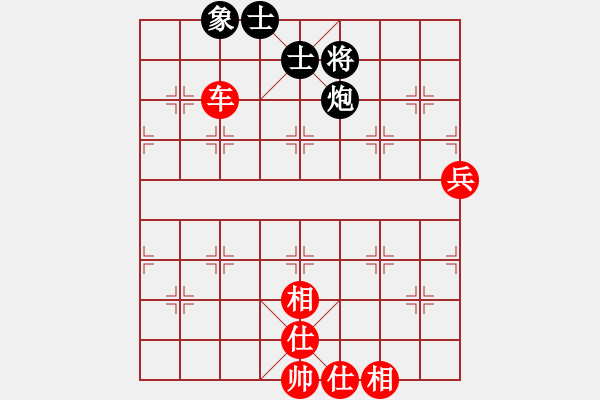 象棋棋譜圖片：鳳舞九天 勝 紫薇花對(duì)紫微郎 - 步數(shù)：80 