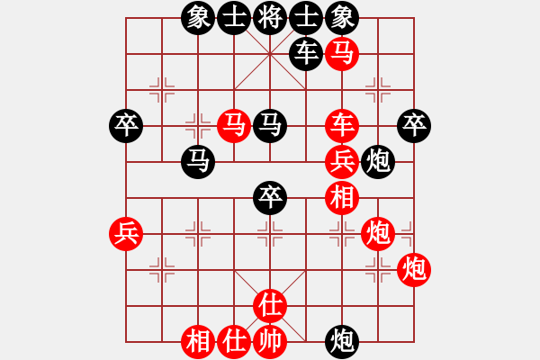 象棋棋譜圖片：shuawodeka(8段)-勝-古趙戰(zhàn)神(6段) - 步數(shù)：50 