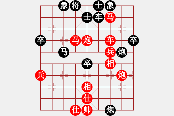 象棋棋譜圖片：shuawodeka(8段)-勝-古趙戰(zhàn)神(6段) - 步數(shù)：55 