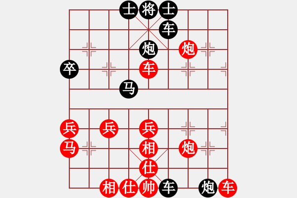 象棋棋譜圖片：牧童[31397727] -VS- 樂樂[1500567353] - 步數(shù)：56 