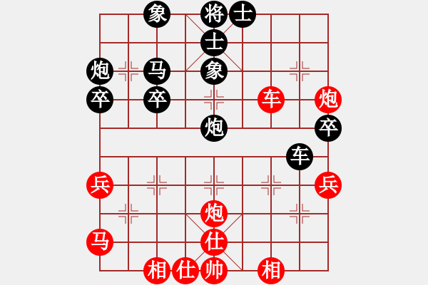 象棋棋譜圖片：2006年弈天迪瀾杯聯(lián)賽第七輪：追月奔馬(4r)-和-蕭蕭公子(9段) - 步數(shù)：60 