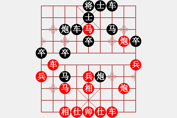 象棋棋譜圖片：bzhn(4段)-勝-棋壇毒龍(8段) - 步數(shù)：50 