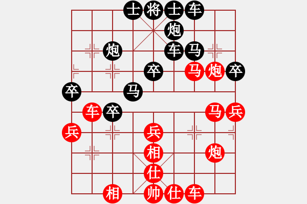 象棋棋譜圖片：bzhn(4段)-勝-棋壇毒龍(8段) - 步數(shù)：60 