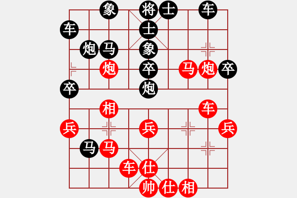 象棋棋譜圖片：阿晟晟(無極)-勝-流暢(北斗) - 步數(shù)：50 