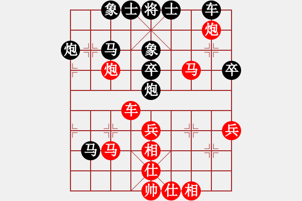 象棋棋譜圖片：阿晟晟(無極)-勝-流暢(北斗) - 步數(shù)：60 