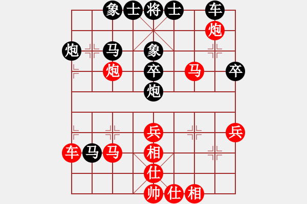 象棋棋譜圖片：阿晟晟(無極)-勝-流暢(北斗) - 步數(shù)：65 