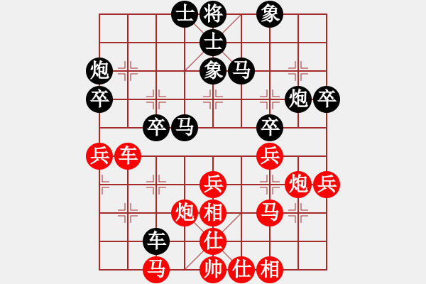 象棋棋譜圖片：2017江門第五屆潤祥杯鐘廉清先負(fù)彭永洪5 - 步數(shù)：60 