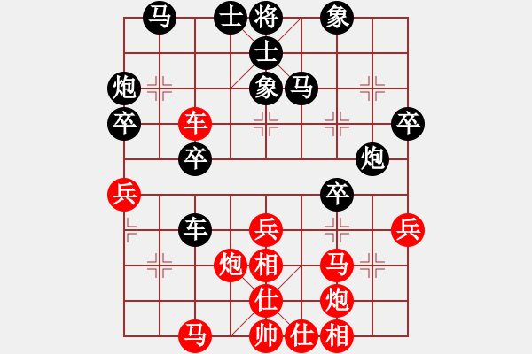 象棋棋譜圖片：2017江門第五屆潤祥杯鐘廉清先負(fù)彭永洪5 - 步數(shù)：70 