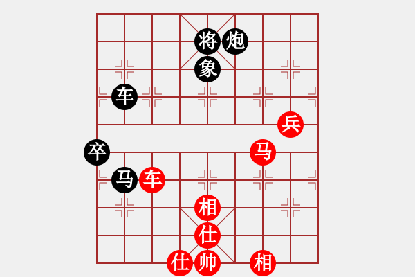 象棋棋譜圖片：其實我不會(6段)-勝-huycodon(5段) - 步數(shù)：107 