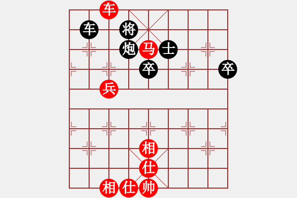 象棋棋譜圖片：10-01-17 yldhaohao[934]-勝-ghyd[872] - 步數(shù)：60 