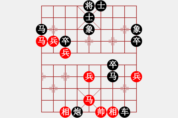 象棋棋譜圖片：星羅棋網(wǎng)(天罡)-負-我為燈狂(電神) - 步數(shù)：60 