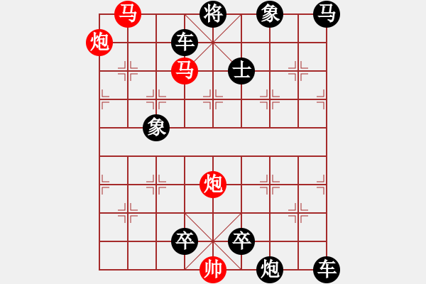 象棋棋譜圖片：一汀煙雨杏花寒 湖艓擬局 - 步數(shù)：50 