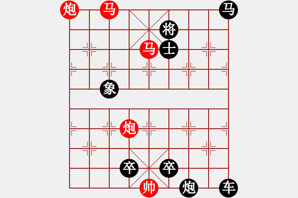 象棋棋譜圖片：一汀煙雨杏花寒 湖艓擬局 - 步數(shù)：70 