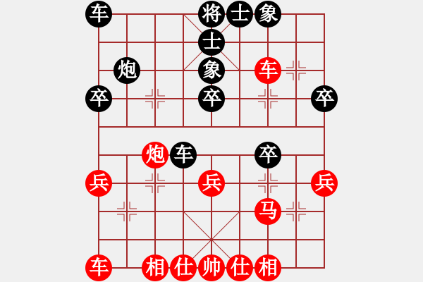 象棋棋譜圖片：少兒群網(wǎng)絡(luò)賽甲組第7輪第1臺 少兒群05周宇晗 先和 少兒群02姚楠 - 步數(shù)：40 