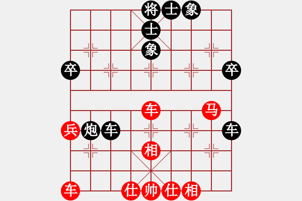 象棋棋譜圖片：少兒群網(wǎng)絡(luò)賽甲組第7輪第1臺 少兒群05周宇晗 先和 少兒群02姚楠 - 步數(shù)：60 