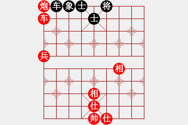 象棋棋譜圖片：【第一輪】第2臺：張鵬（先勝）馮銀鵬 - 步數(shù)：120 