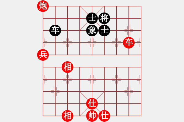 象棋棋譜圖片：【第一輪】第2臺：張鵬（先勝）馮銀鵬 - 步數(shù)：130 