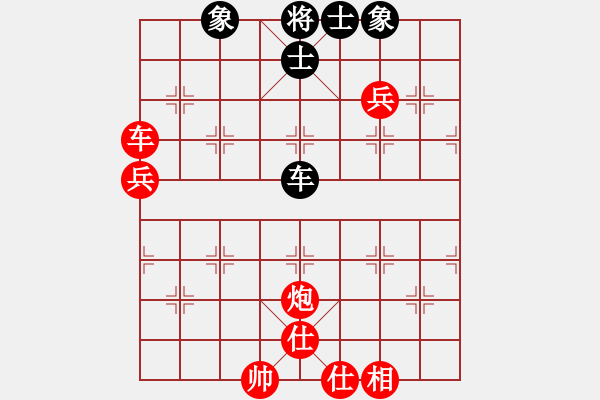 象棋棋谱图片：gdcy96[红] -VS- 【進賢】后悔[黑] - 步数：169 