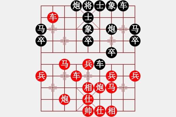 象棋棋谱图片：gdcy96[红] -VS- 【進賢】后悔[黑] - 步数：40 