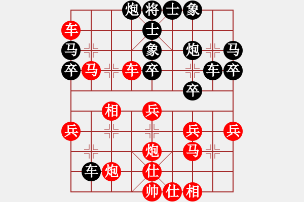 象棋棋谱图片：gdcy96[红] -VS- 【進賢】后悔[黑] - 步数：50 