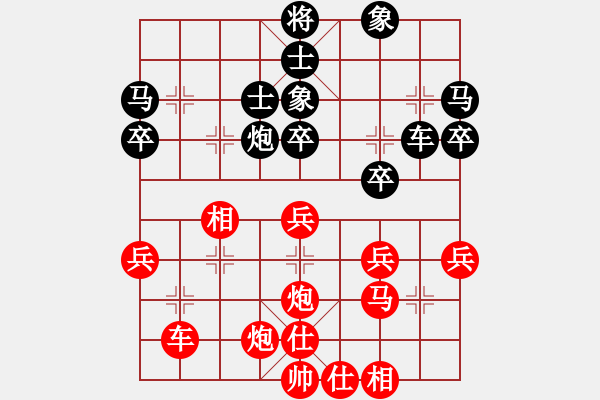 象棋棋谱图片：gdcy96[红] -VS- 【進賢】后悔[黑] - 步数：60 