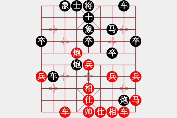 象棋棋譜圖片：何瑞星 先負(fù) 蘇堅(jiān)強(qiáng) - 步數(shù)：42 