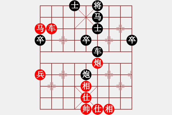 象棋棋譜圖片：宋國(guó)強(qiáng) 先勝 李曉輝 - 步數(shù)：60 